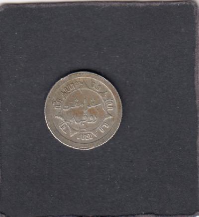 Beschrijving: 1/4 Gulden  